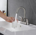 Faucet - 图片 4